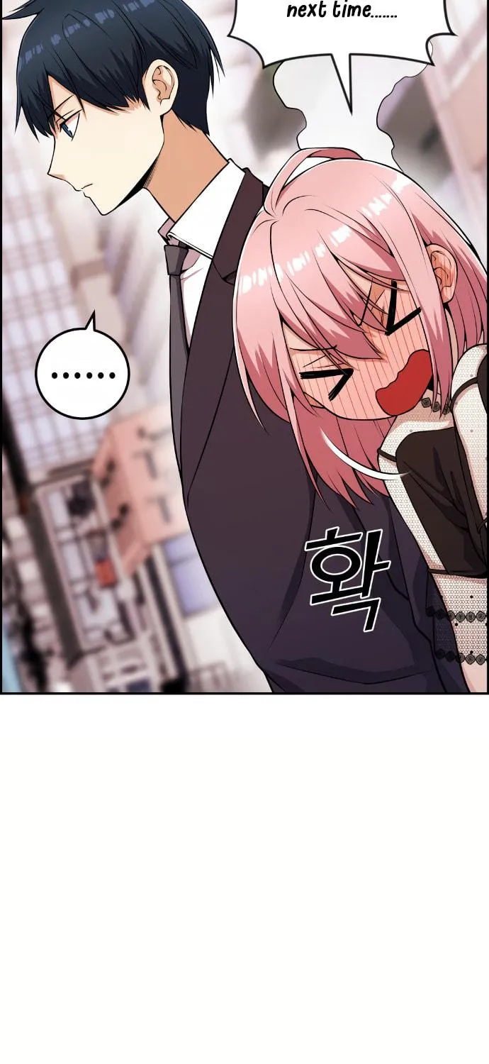 Webtoon Character Na Kang Lim Chapter 60 page 52 - 