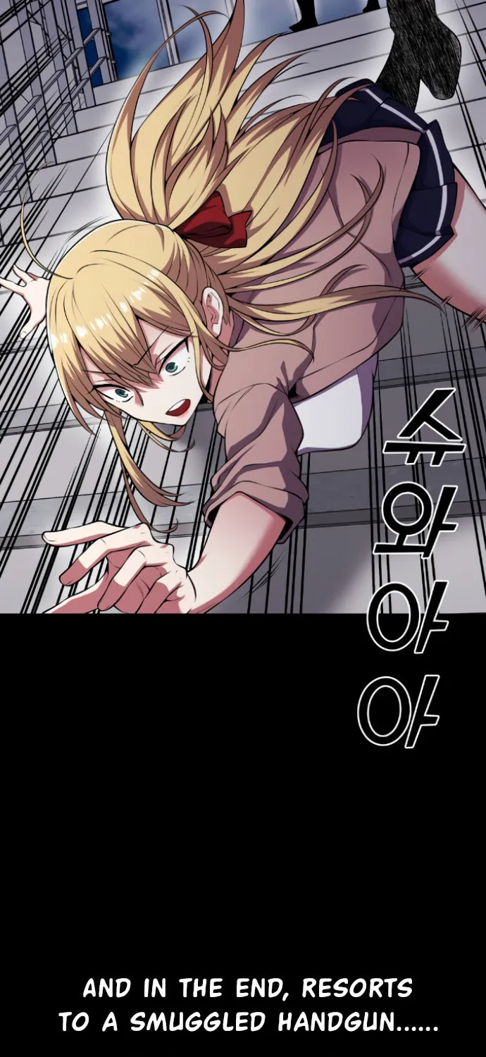 Webtoon Character Na Kang Lim Chapter 60 page 84 - 