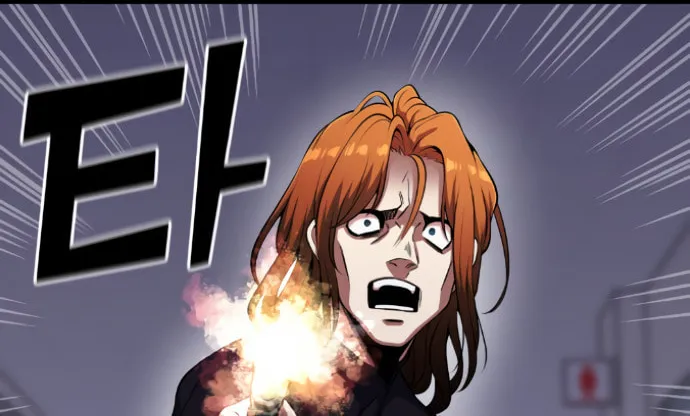Webtoon Character Na Kang Lim Chapter 60 page 85 - 