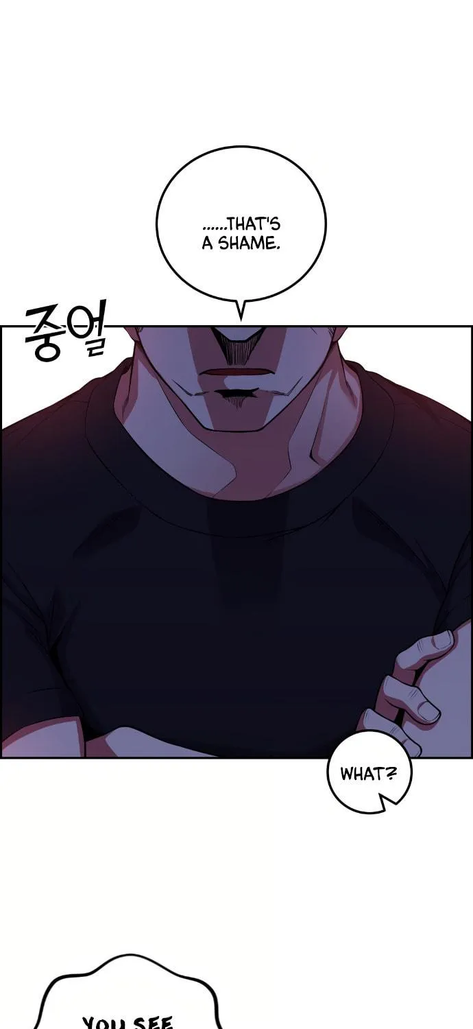 Webtoon Character Na Kang Lim Chapter 60 page 10 - 