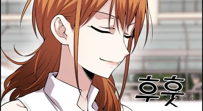 Webtoon Character Na Kang Lim Chapter 61 page 113 - 