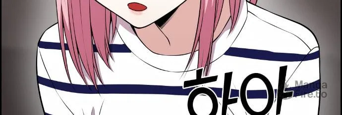 Webtoon Character Na Kang Lim Chapter 61 page 125 - 