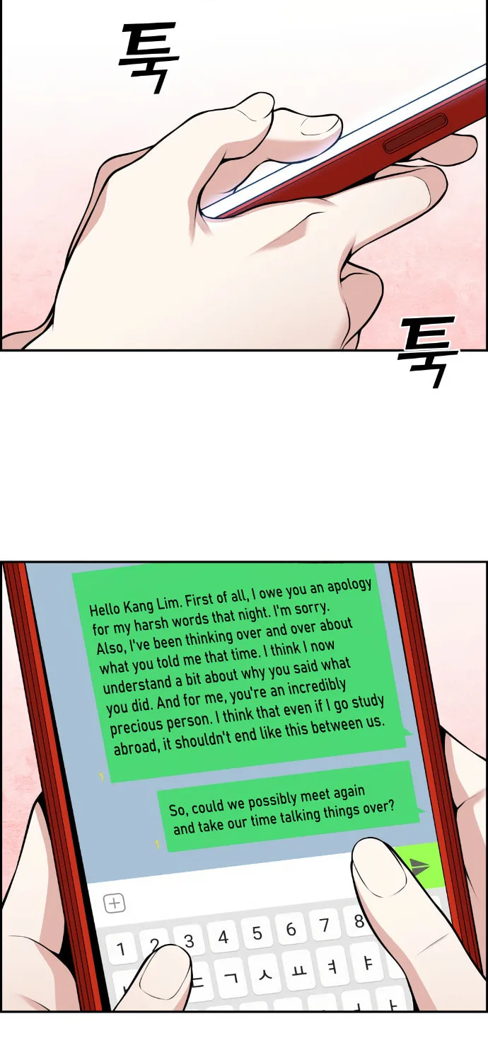 Webtoon Character Na Kang Lim Chapter 61 page 135 - 