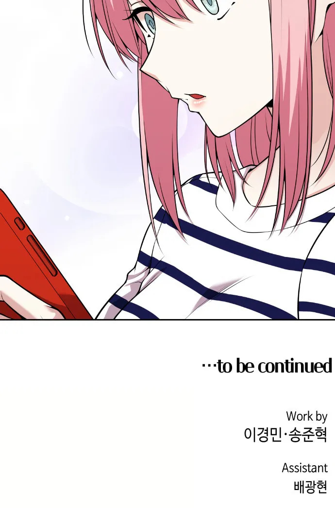 Webtoon Character Na Kang Lim Chapter 61 page 138 - 