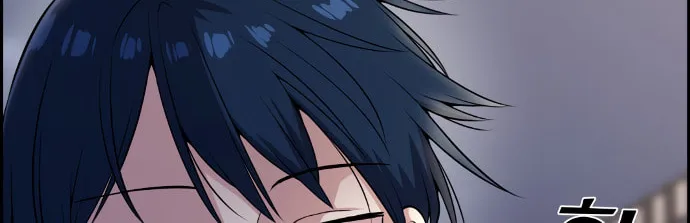 Webtoon Character Na Kang Lim Chapter 61 page 37 - 