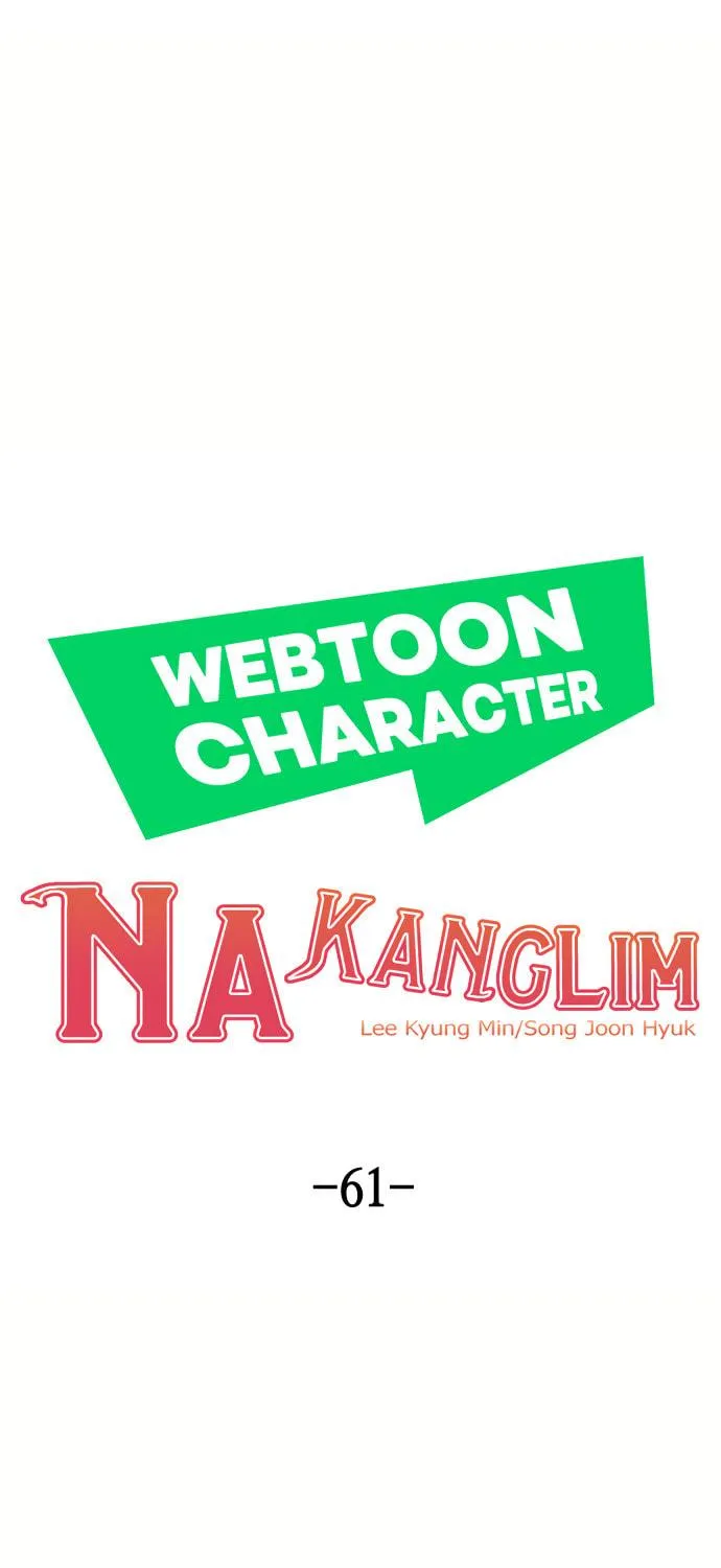 Webtoon Character Na Kang Lim Chapter 61 page 46 - 