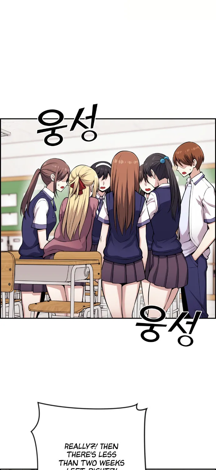 Webtoon Character Na Kang Lim Chapter 61 page 50 - 