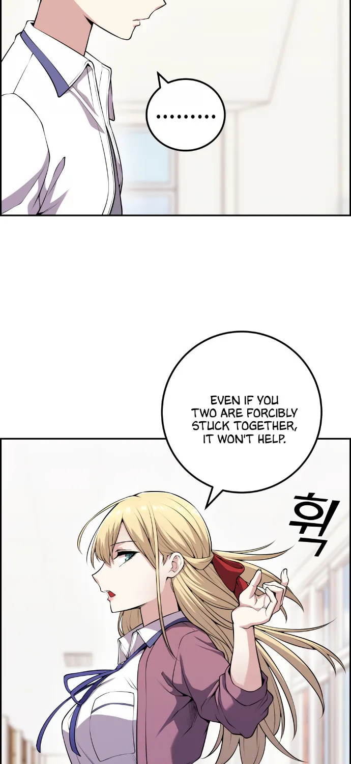 Webtoon Character Na Kang Lim Chapter 61 page 74 - 