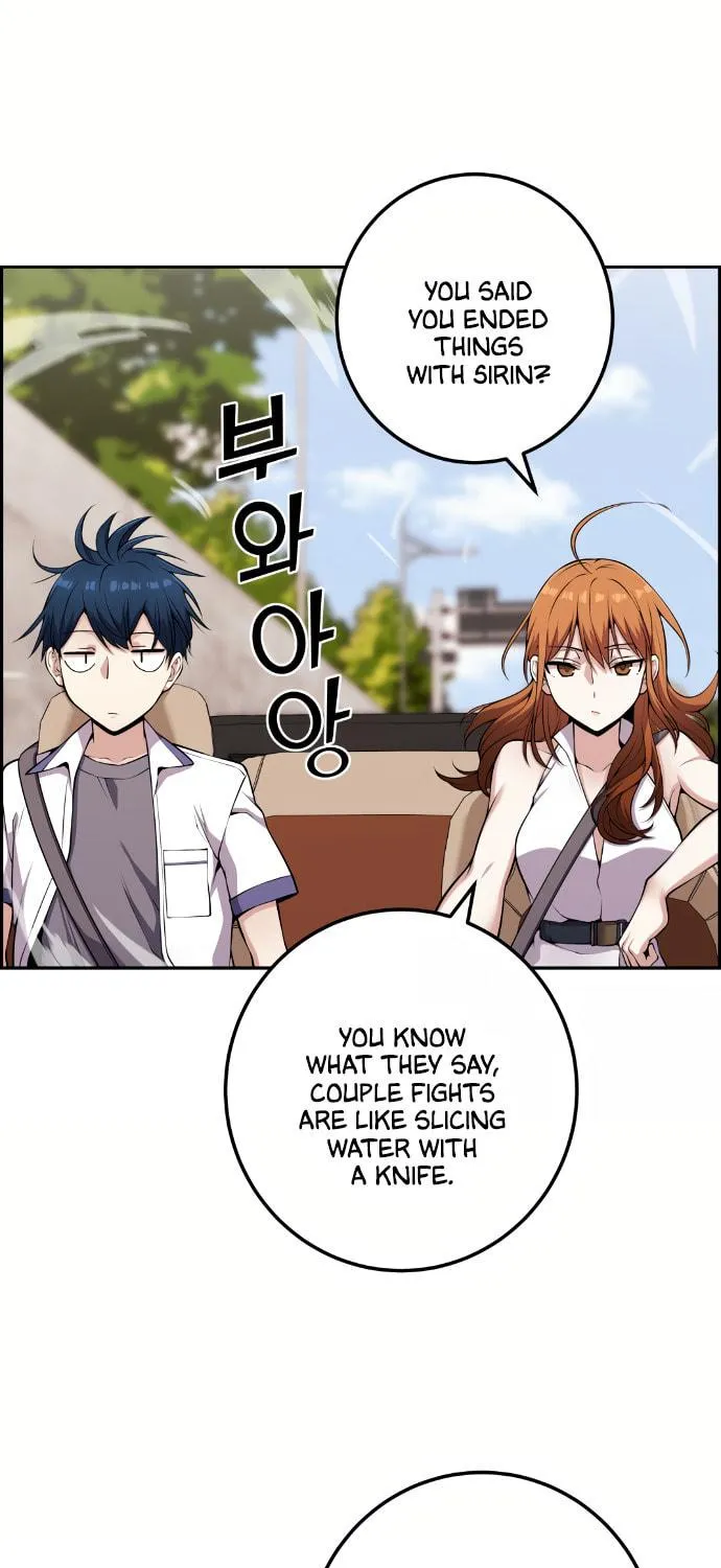 Webtoon Character Na Kang Lim Chapter 61 page 88 - 