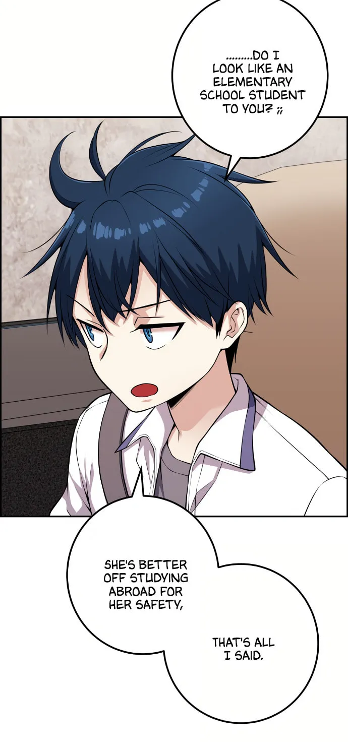 Webtoon Character Na Kang Lim Chapter 61 page 96 - 