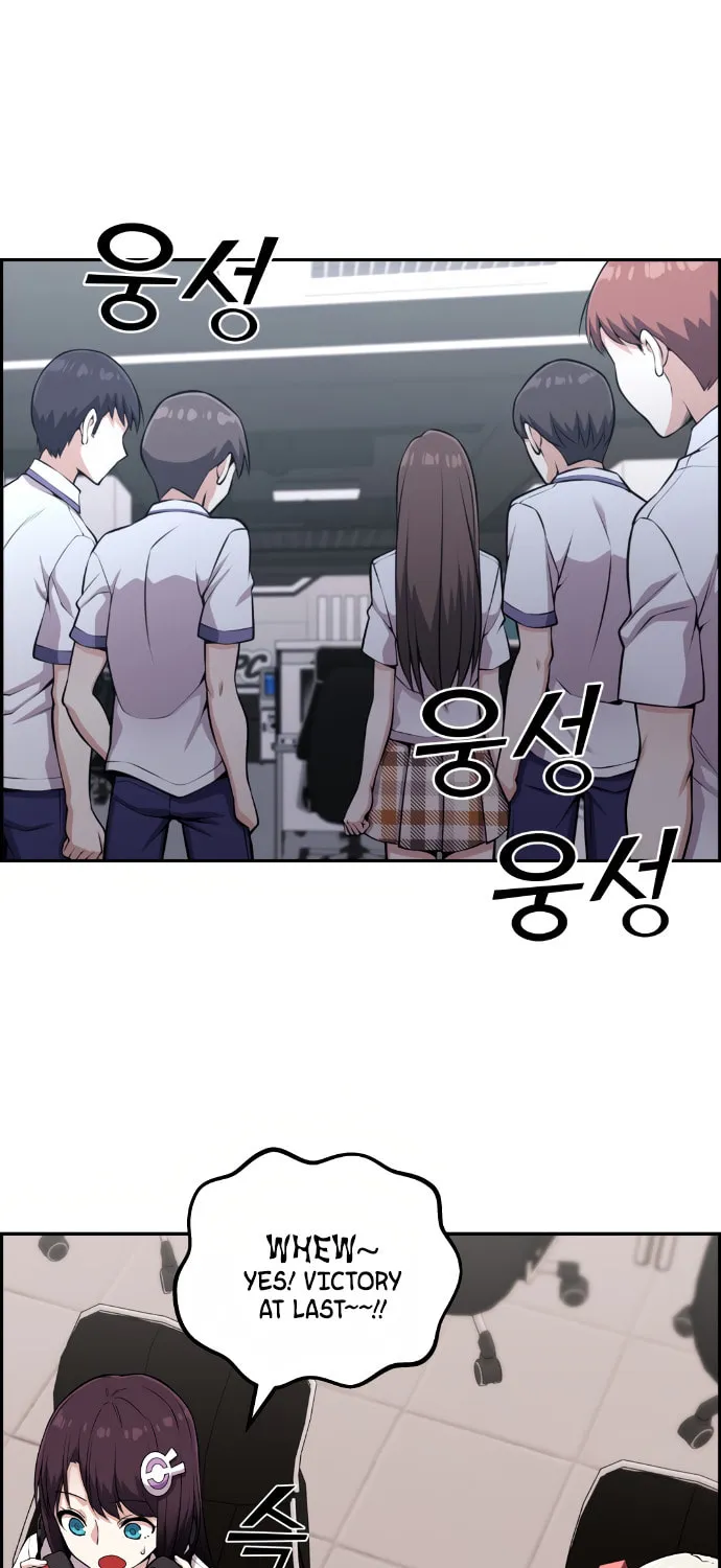 Webtoon Character Na Kang Lim Chapter 62 page 2 - 