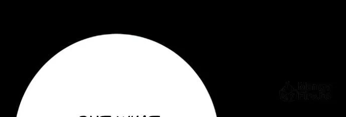 Webtoon Character Na Kang Lim Chapter 62 page 113 - 