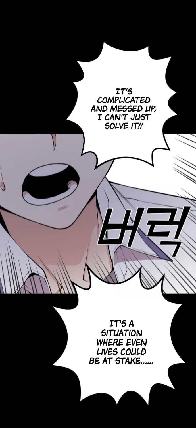 Webtoon Character Na Kang Lim Chapter 62 page 132 - 