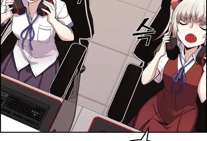 Webtoon Character Na Kang Lim Chapter 62 page 3 - 