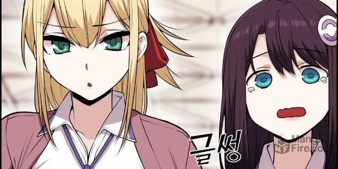 Webtoon Character Na Kang Lim Chapter 62 page 59 - 