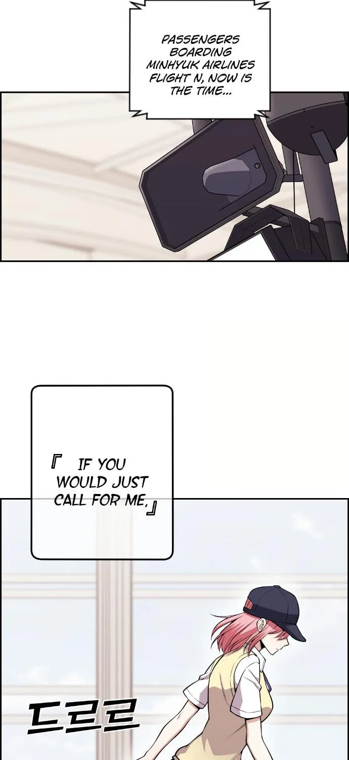Webtoon Character Na Kang Lim Chapter 62 page 64 - 