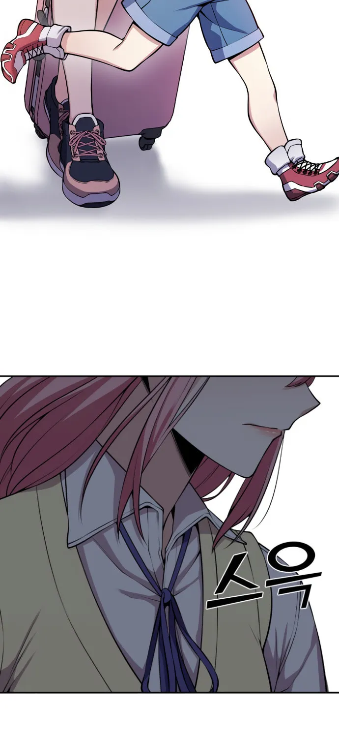 Webtoon Character Na Kang Lim Chapter 62 page 74 - 