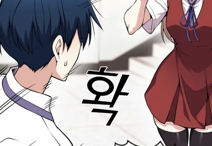 Webtoon Character Na Kang Lim Chapter 62 page 87 - 