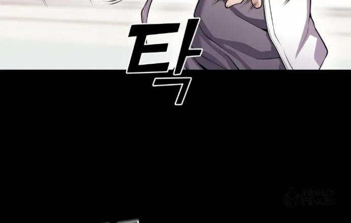 Webtoon Character Na Kang Lim Chapter 62 page 95 - 