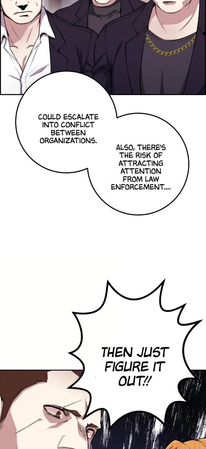 Webtoon Character Na Kang Lim Chapter 63 page 110 - 