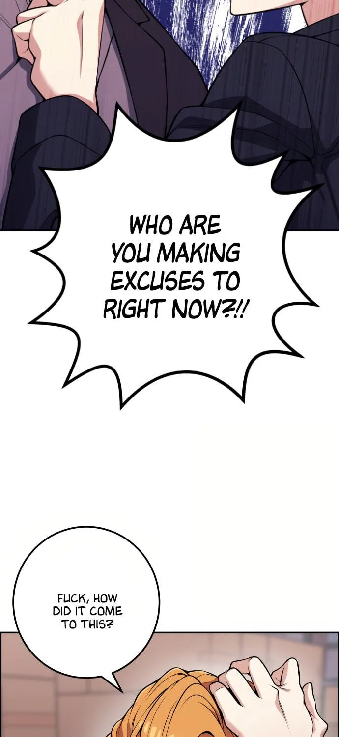 Webtoon Character Na Kang Lim Chapter 63 page 112 - 