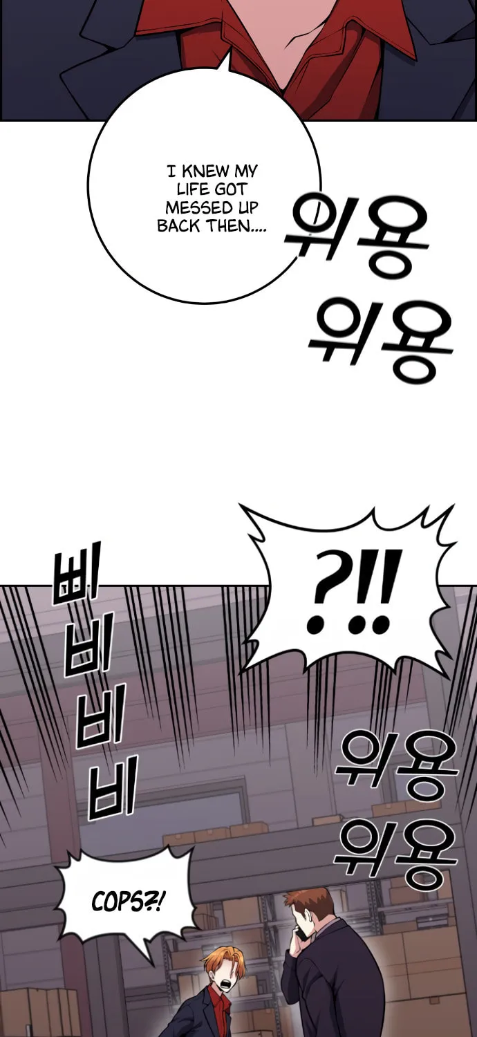Webtoon Character Na Kang Lim Chapter 63 page 114 - 