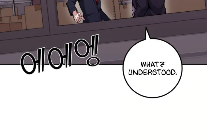 Webtoon Character Na Kang Lim Chapter 63 page 115 - 