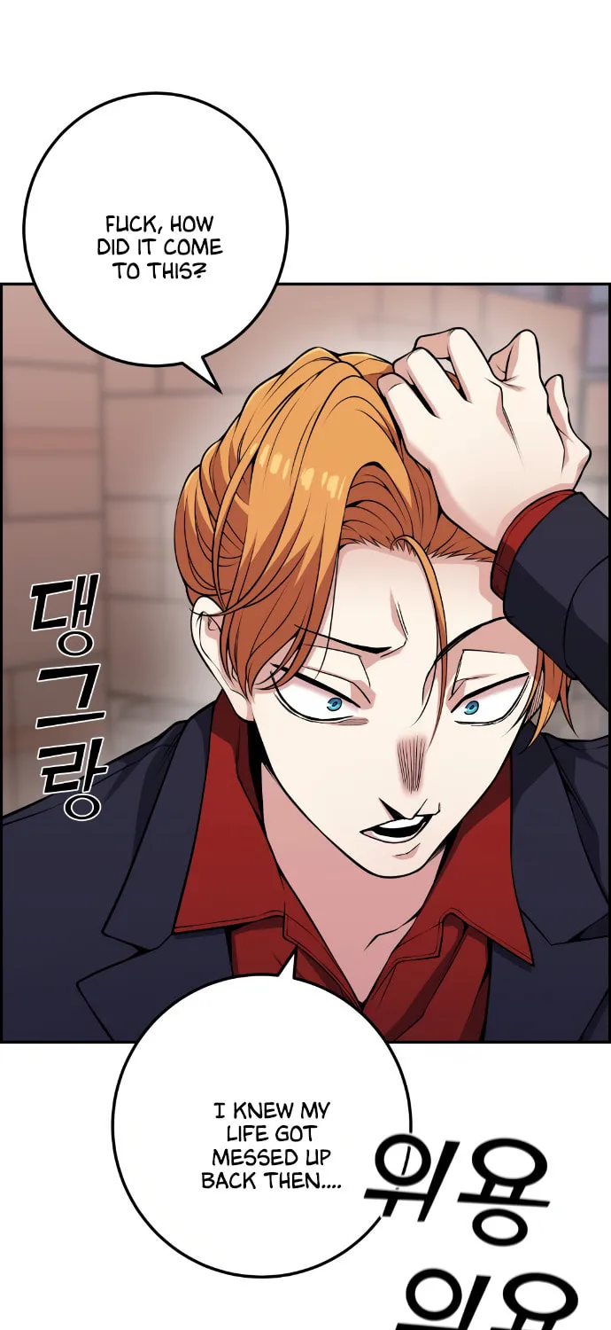 Webtoon Character Na Kang Lim Chapter 63 page 132 - 