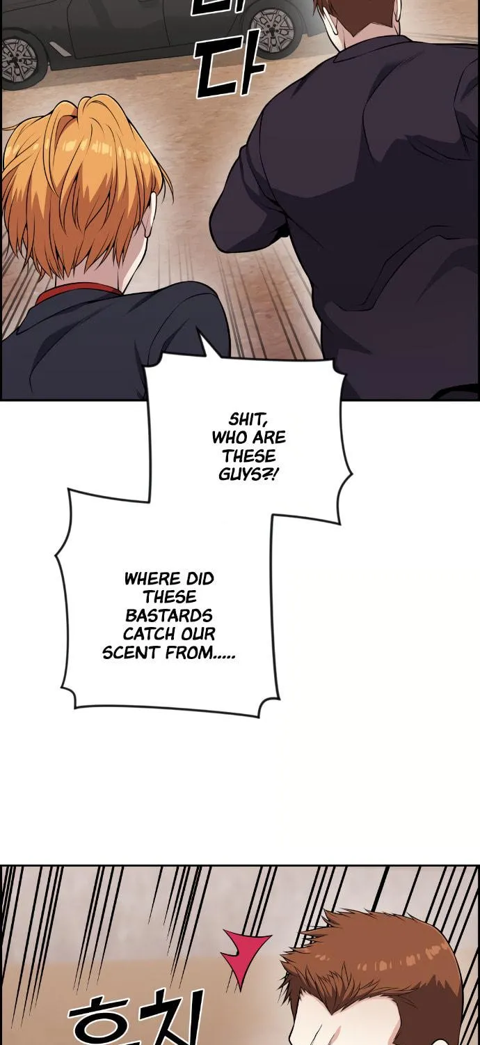 Webtoon Character Na Kang Lim Chapter 63 page 142 - 