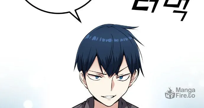 Webtoon Character Na Kang Lim Chapter 63 page 149 - 