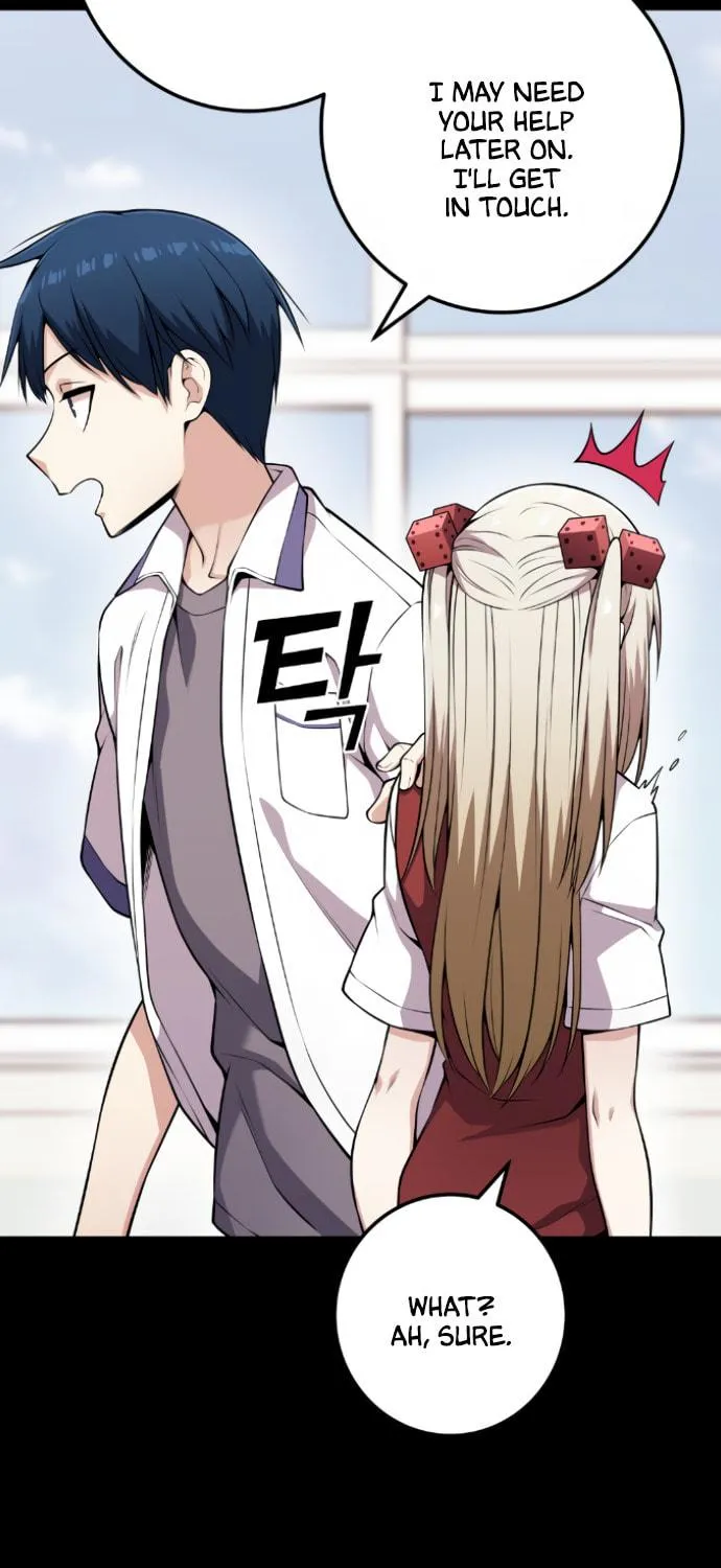 Webtoon Character Na Kang Lim Chapter 63 page 18 - 