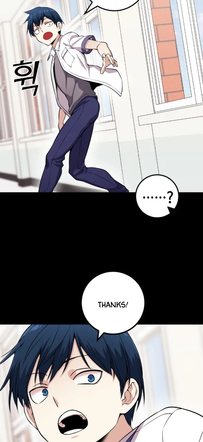 Webtoon Character Na Kang Lim Chapter 63 page 20 - 