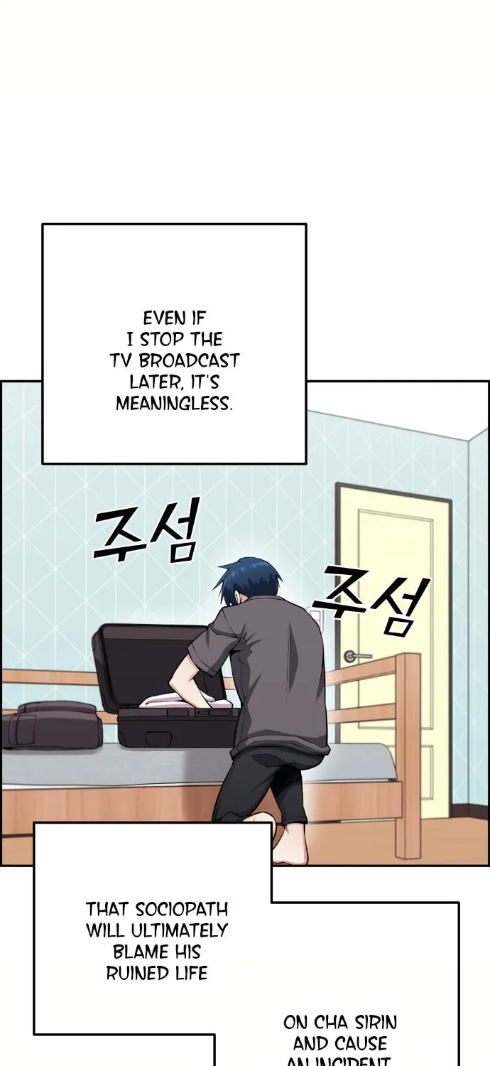 Webtoon Character Na Kang Lim Chapter 63 page 26 - 