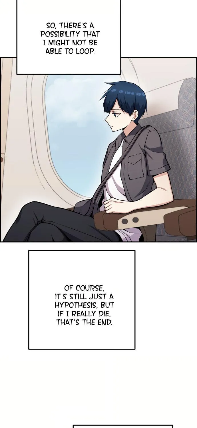 Webtoon Character Na Kang Lim Chapter 63 page 70 - 