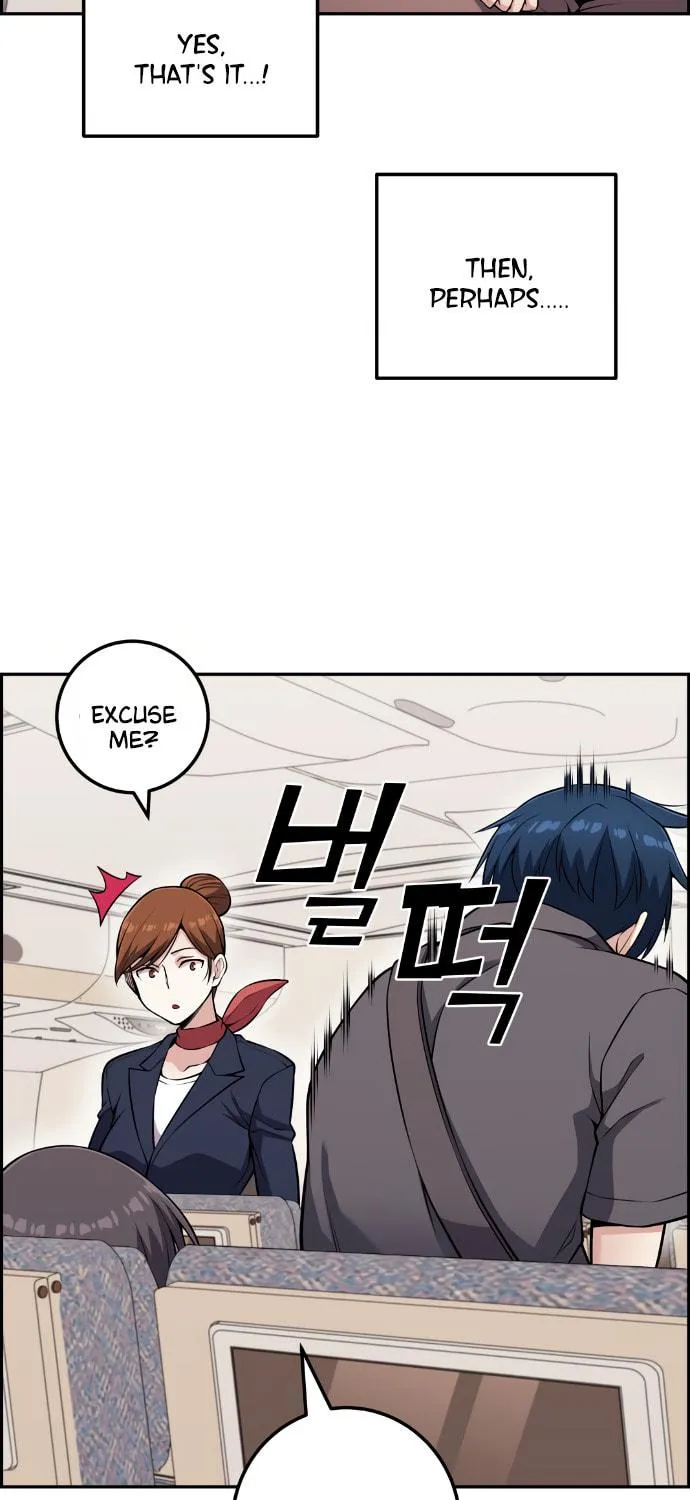 Webtoon Character Na Kang Lim Chapter 63 page 76 - 