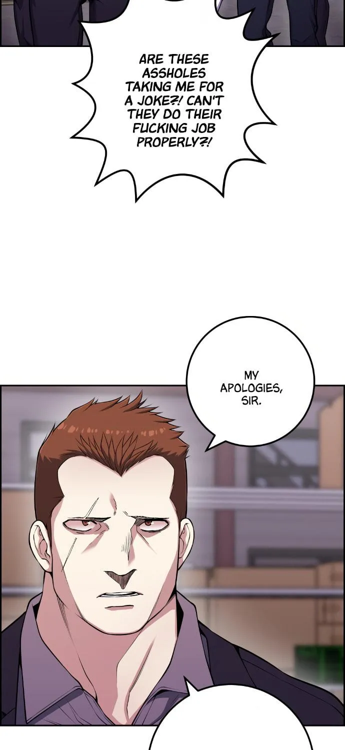 Webtoon Character Na Kang Lim Chapter 63 page 88 - 