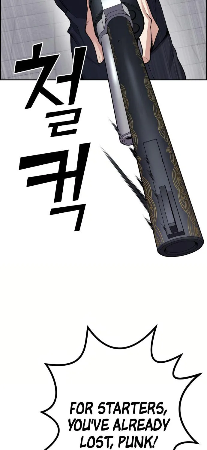 Webtoon Character Na Kang Lim Chapter 64 page 106 - 