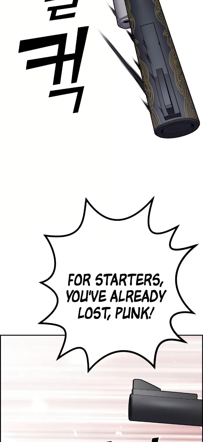 Webtoon Character Na Kang Lim Chapter 64 page 116 - 