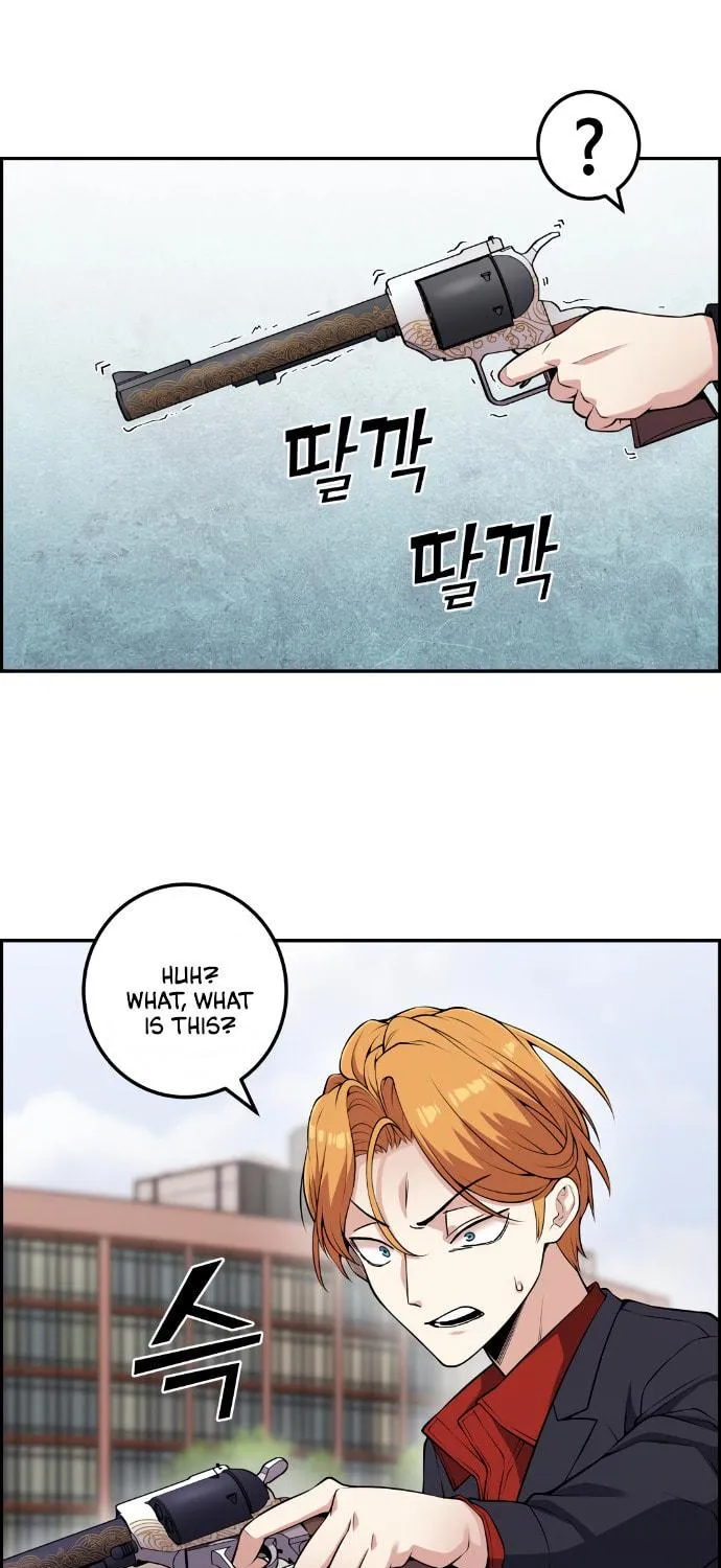 Webtoon Character Na Kang Lim Chapter 64 page 118 - 