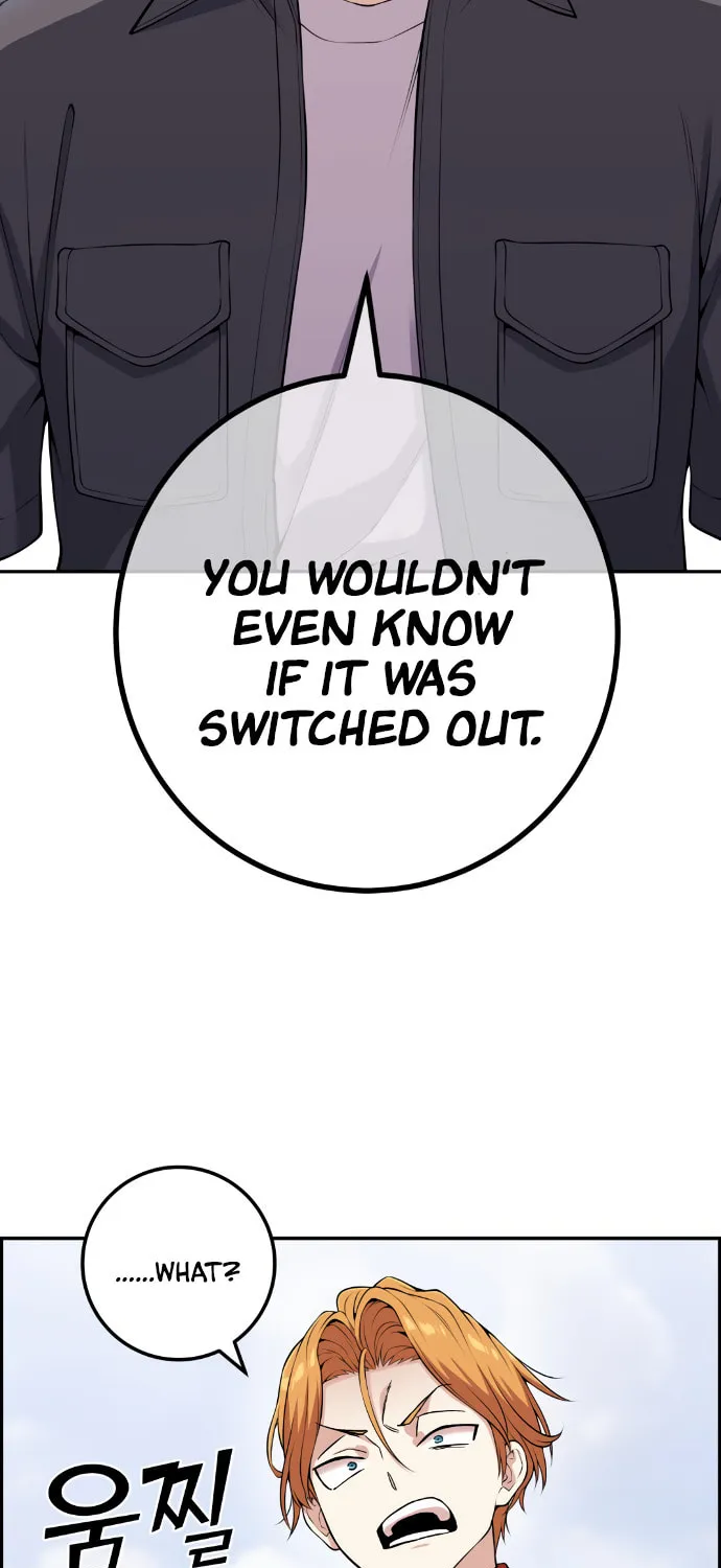 Webtoon Character Na Kang Lim Chapter 64 page 122 - 