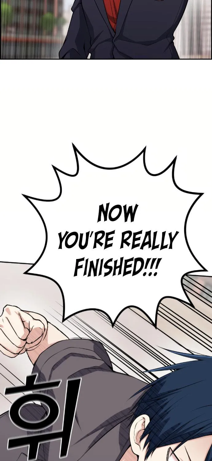 Webtoon Character Na Kang Lim Chapter 64 page 124 - 