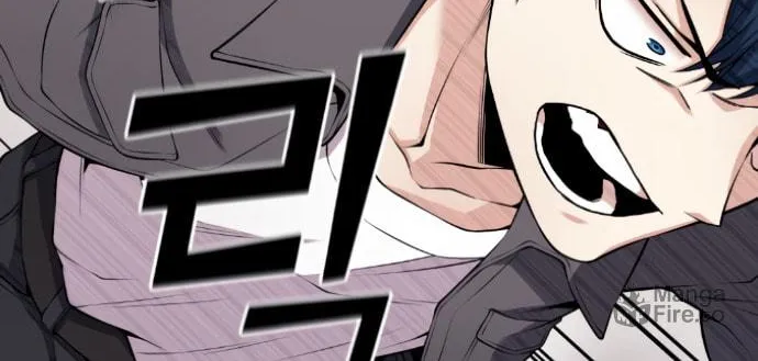 Webtoon Character Na Kang Lim Chapter 64 page 125 - 