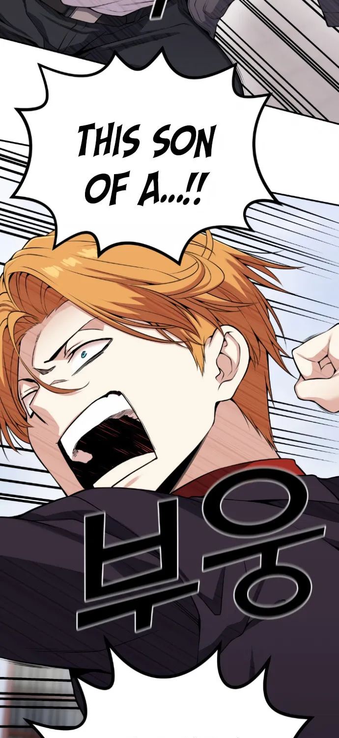 Webtoon Character Na Kang Lim Chapter 64 page 126 - 