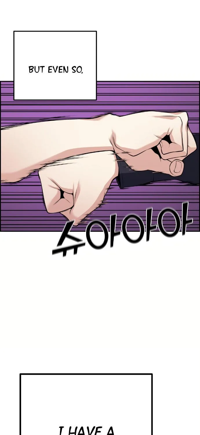 Webtoon Character Na Kang Lim Chapter 64 page 130 - 