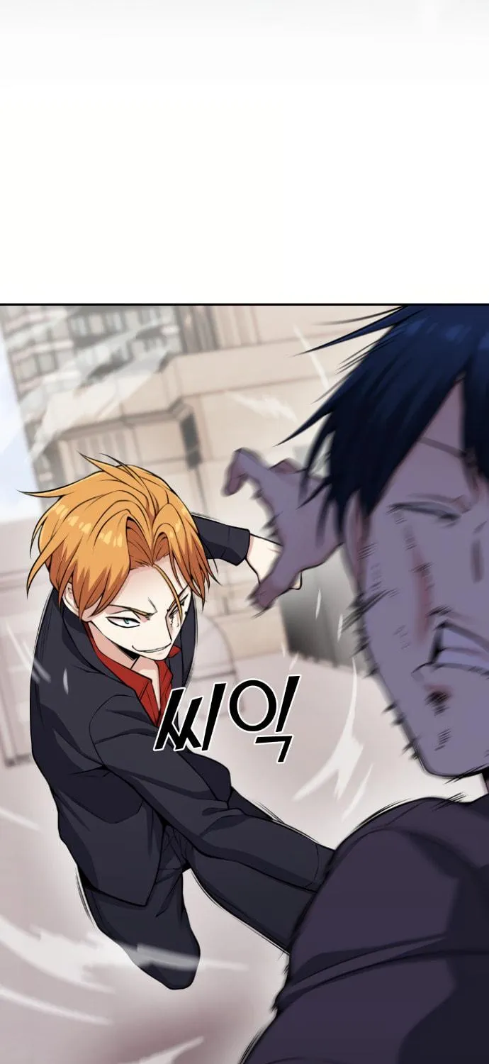Webtoon Character Na Kang Lim Chapter 64 page 136 - 