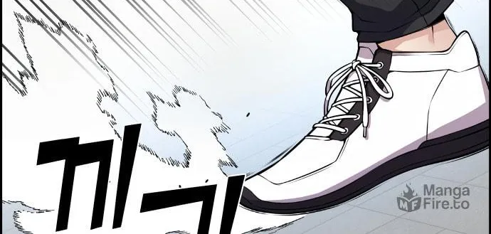 Webtoon Character Na Kang Lim Chapter 64 page 139 - 