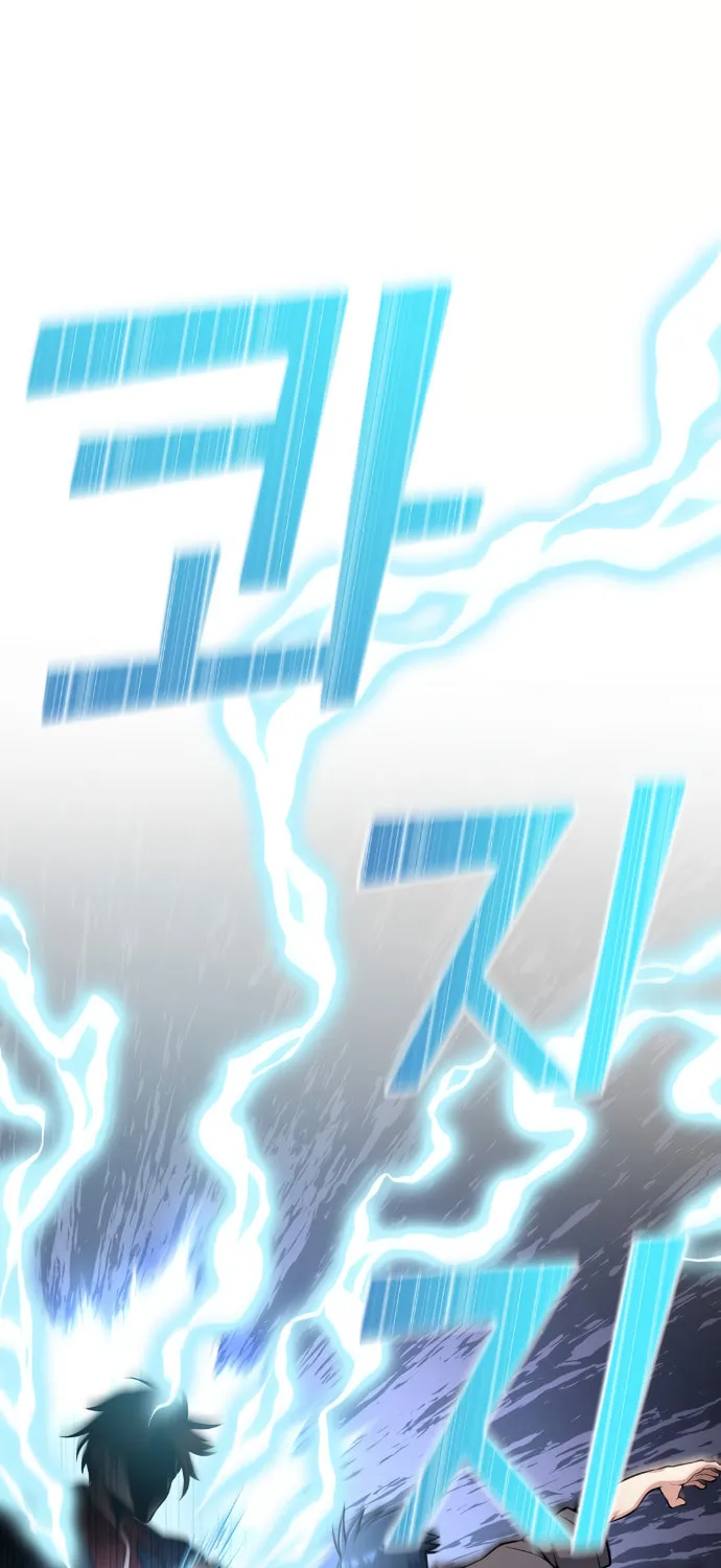 Webtoon Character Na Kang Lim Chapter 64 page 144 - 