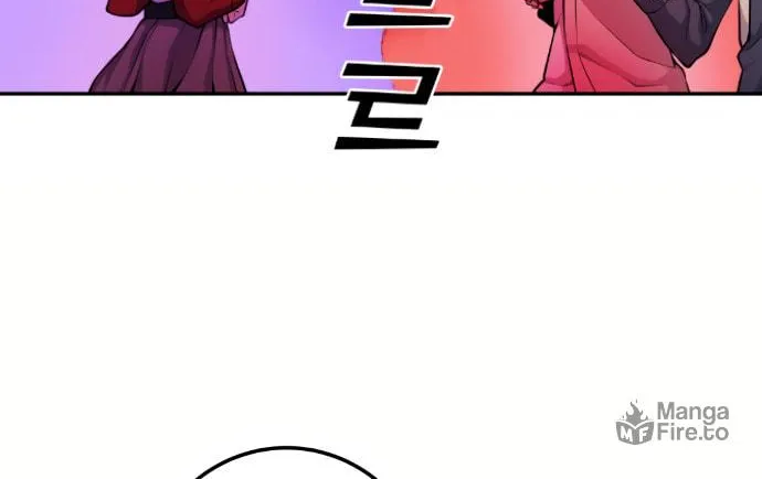 Webtoon Character Na Kang Lim Chapter 64 page 19 - 
