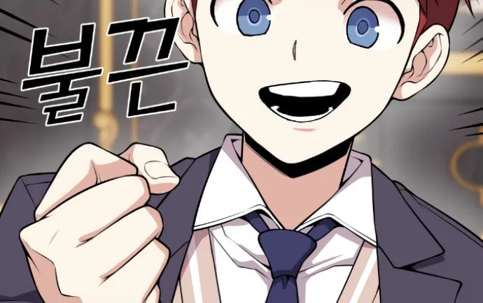 Webtoon Character Na Kang Lim Chapter 64 page 25 - 