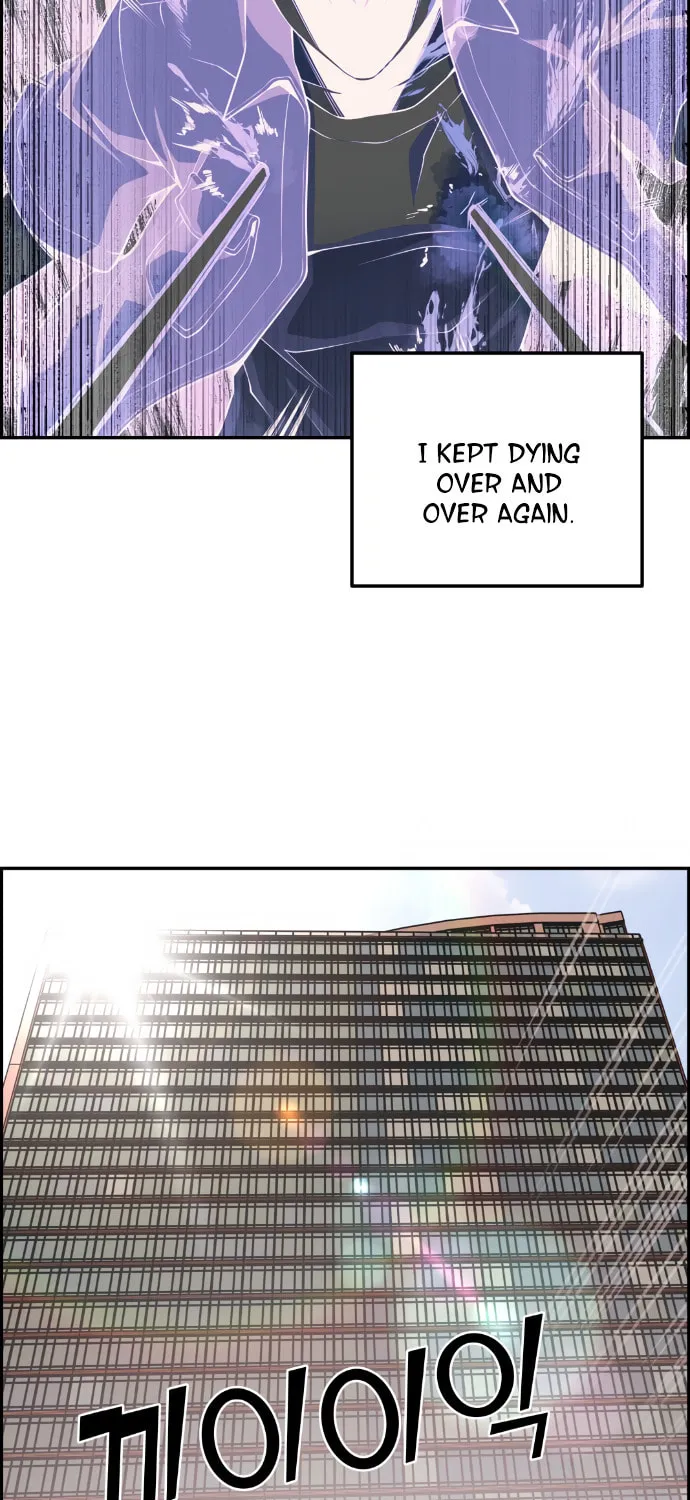 Webtoon Character Na Kang Lim Chapter 64 page 60 - 